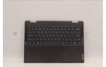 Lenovo 5CB1J11125 Tastatur inkl. Topcase ASM_GRE L82QF NFPSG