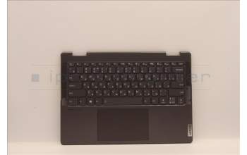 Lenovo 5CB1J11131 C-Cover with keyboard,Russian,Storm Grey,Non_Fingerprint