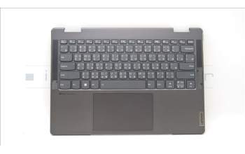 Lenovo 5CB1J11135 Tastatur inkl. Topcase ASM_TC L82QF NFPSG