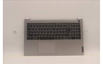 Lenovo 5CB1J18961 Tastatur inkl. Topcase ASM_GRE L82V7 FPGY