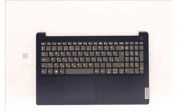 Lenovo 5CB1J19712 Tastatur inkl. Topcase ASM_HUN L82V7 NFPAB