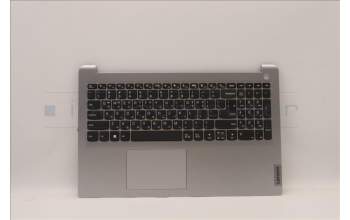 Lenovo 5CB1J19736 Tastatur inkl. Topcase ASM_KOR L82V7 NFPGY