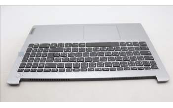 Lenovo 5CB1J19753 Tastatur inkl. Topcase französisch/arabsich L82V7 NFPGY