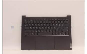 Lenovo 5CB1J23655 Tastatur inkl. Topcase ASM_HBW L82UT SG