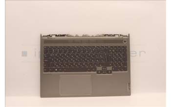 Lenovo 5CB1J23712 Tastatur inkl. Topcase ASM_BUL L21EK MGR