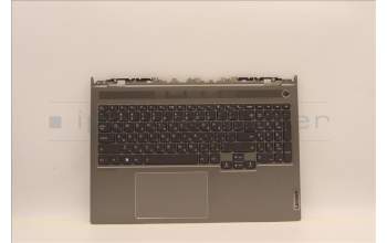 Lenovo 5CB1J23733 Tastatur inkl. Topcase ASM_HBW L21EK MGR
