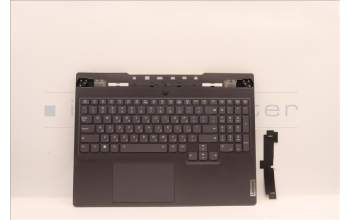 Lenovo 5CB1J30864 Tastatur inkl. Topcase ASM_HBW L82UH FP BL