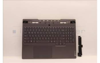 Lenovo 5CB1J30870 Tastatur inkl. Topcase ASM_KOR L82UH FP BL