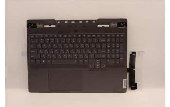 Lenovo 5CB1J30897 Tastatur inkl. Topcase ASM_RUS L82UH FP BL