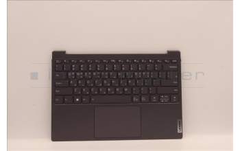 Lenovo 5CB1J31398 Tastatur inkl. Topcase ASM_KOR L82U9 SG