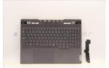 Lenovo 5CB1J31429 Tastatur inkl. Topcase ASM_JPN L82TD