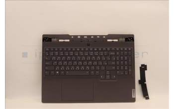Lenovo 5CB1J31438 Tastatur inkl. Topcase ASM_TC L82TD