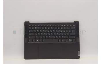 Lenovo 5CB1J37004 Tastatur inkl. Topcase ASM_HBW L82TL SG