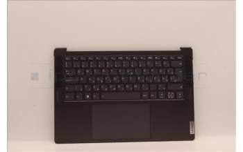 Lenovo 5CB1J37006 Tastatur inkl. Topcase ASM_HUN L82TL SG