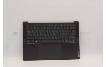 Lenovo 5CB1J37010 Tastatur inkl. Topcase ASM_KOR L82TL SG