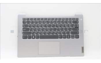 Lenovo 5CB1J37635 Tastatur inkl. Topcase ASM_THAI L82V6 NFP_CG