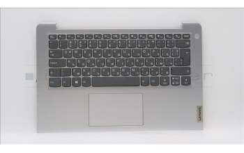Lenovo 5CB1J37654 Tastatur inkl. Topcase ASM_BUL L82V6 NFP_CG