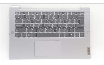 Lenovo 5CB1J37657 Tastatur inkl. Topcase ASM_UKR L82V6 NFP_CG