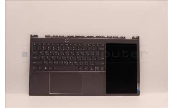 Lenovo 5CB1J38390 Tastatur inkl. Topcase ASM_ARA H21EL STGY_8HD