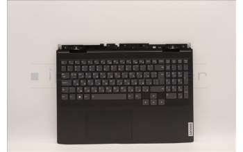 Lenovo 5CB1J38965 Tastatur inkl. Topcase ASM_BUL C82SCRGB BLA