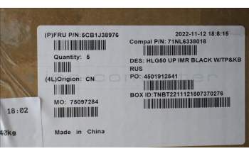 Lenovo 5CB1J38976 Tastatur inkl. Topcase ASM_RUS C 82SB BLA