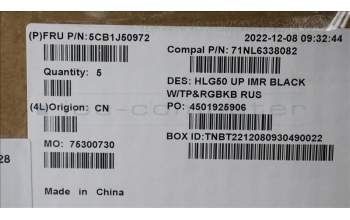 Lenovo 5CB1J50972 Tastatur inkl. Topcase ASM_RUS C82SBRGB BLA