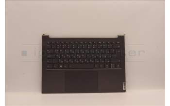 Lenovo 5CB1J51045 Tastatur inkl. Topcase ASM_BUL L82UU SG