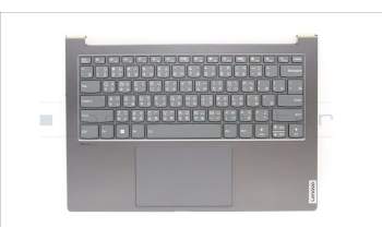 Lenovo 5CB1J51068 Tastatur inkl. Topcase ASM_TC L82UU SG