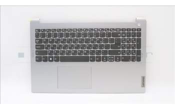 Lenovo 5CB1J51282 Tastatur inkl. TopcaseASM_HBW C82VG NFP CG