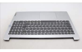 Lenovo 5CB1J51303 Tastatur inkl. TopcaseASM_FRA/ARA C82VG NFP CG