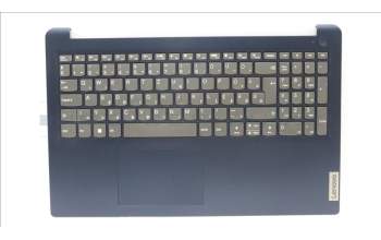 Lenovo 5CB1J61008 Tastatur inkl. TopcaseASM_HUN C82VG NFP AB