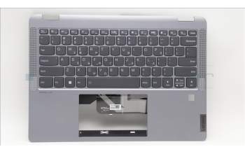 Lenovo 5CB1K20802 Tastatur inkl. Topcase ASM_GRE W82XX AG BL