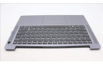 Lenovo 5CB1K78328 Tastatur inkl. Topcase ASM_ARA L82XA FP AG