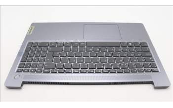 Lenovo 5CB1K94974 C-Cover with keyboard, UK English, Arctic Grey, Non-Backlight, UK