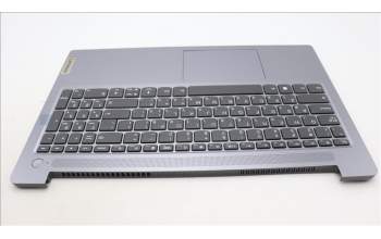 Lenovo 5CB1K94990 Tastatur inkl. Topcase ASM_HBW L82XB AG NBL