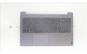 Lenovo 5CB1K96837 Tastatur inkl. Topcase ASM_SLV L82XM AG NBL