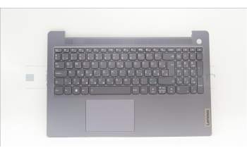 Lenovo 5CB1K96860 Tastatur inkl. Topcase ASM_HUN L82XM AGFP BL