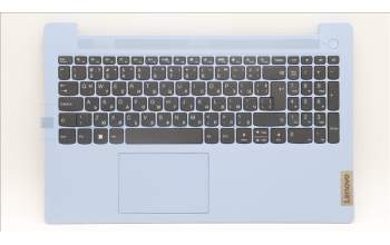 Lenovo 5CB1K96969 Tastatur inkl. Topcase ASM_BUL L82XM FB NBL