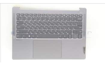 Lenovo 5CB1K97059 Tastatur inkl. Topcase ASM_RUS H83ALARGY