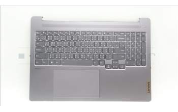 Lenovo 5CB1K98192 Tastatur inkl. Topcase ASM_TC L83AS A/G