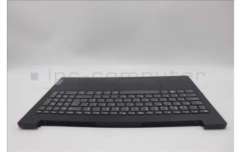 Lenovo 5CB1L09264 C-Cover with keyboard, Portuguese, Black, UK