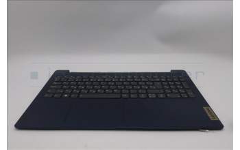 Lenovo 5CB1L16386 Tastatur inkl. Topcase ASM_HUN L82XQ AB BL