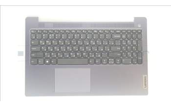 Lenovo 5CB1L27543 Tastatur inkl. Topcase ASM_RUS L82XQ AG NBL