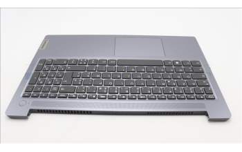 Lenovo 5CB1L27544 Tastatur inkl. Topcase ASM_FRA L82XQ AG NBL