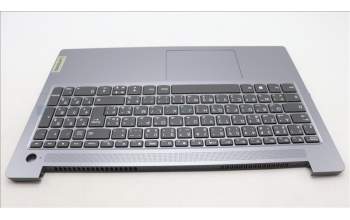 Lenovo 5CB1L28242 Tastatur inkl. Topcase französisch/arabsichL82XQAGFPNBL