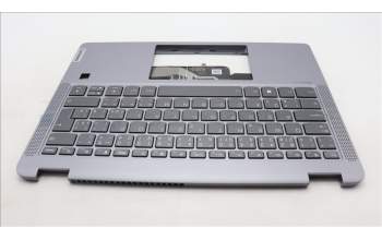Lenovo 5CB1L30684 Tastatur inkl. Topcase ASM_CZE/SLK W82Y0 AGBL