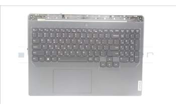 Lenovo 5CB1L30866 Tastatur inkl. Topcase ASM_GRE L82WK ONGY RGB