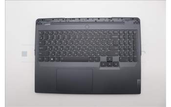 Lenovo 5CB1L30909 Tastatur inkl. Topcase ASM_RUS L82WK ONGY WH