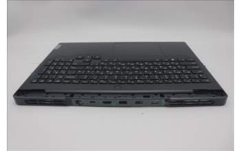 Lenovo 5CB1L30909 Tastatur inkl. Topcase ASM_RUS L82WK ONGY WH