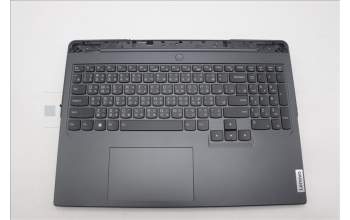 Lenovo 5CB1L30914 Tastatur inkl. Topcase ASM_TC L82WK ONGY WH